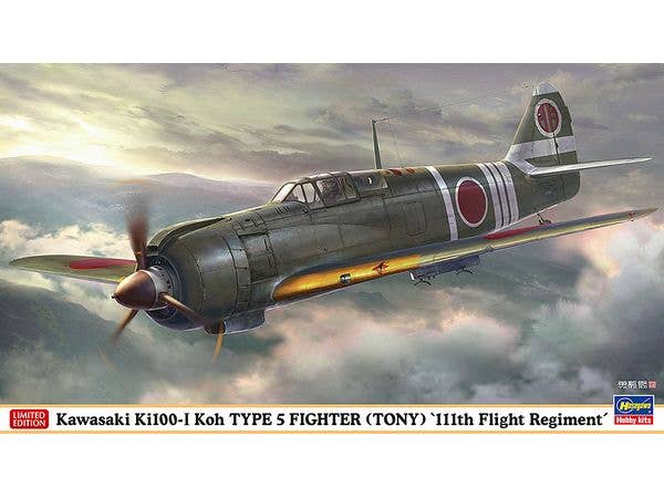 Kawasaki Ki-100 Type 5 Fighter I Type Koh 111th Air Squadron