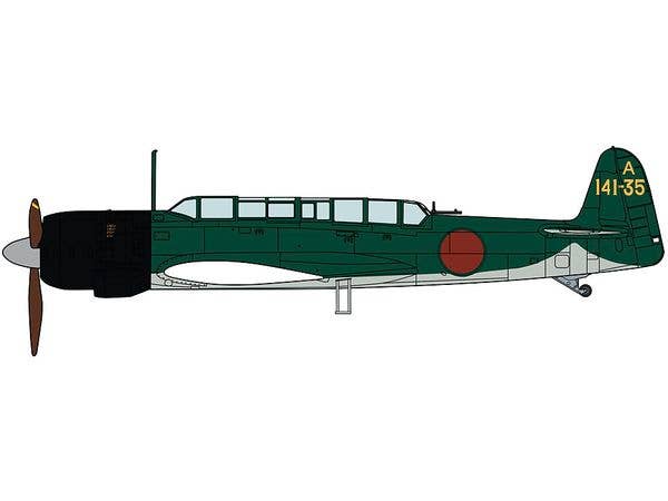 Nakajima C6N1 Carrier Recon Plane Saiun (Myrt) 141st Air Squadron