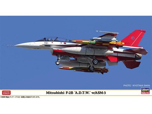 Mitsubishi F-2B A.D.T.W. w/ASM-3