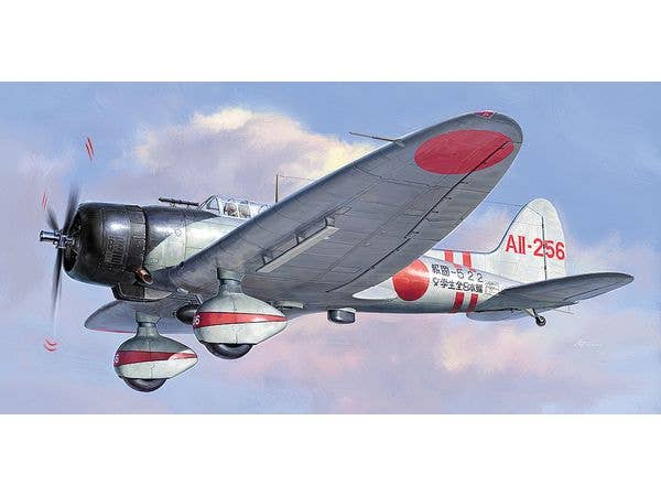 Aichi D3A1 Type 99 Carrier Bomber Model 11 Pearl Harbor Folding Wing