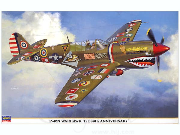 航空機・ヘリコプター P-40N WARHAWK '15,000th ANNIVERSARY' P-40N Warhawk 