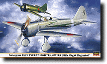 Nakajima Ki-27 Fighter (Nate) "59th FG"