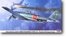 A6M3 Zero Model 32 Tainan Flying Group