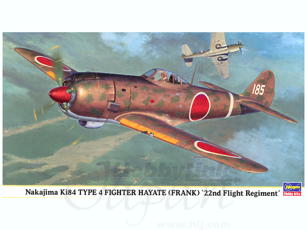 Nakajima Ki-84 Type 4 Hayate 22nd Flight Regiment