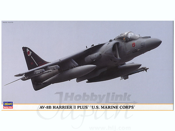 AV-8B Harrier II Plus US Marine Corps