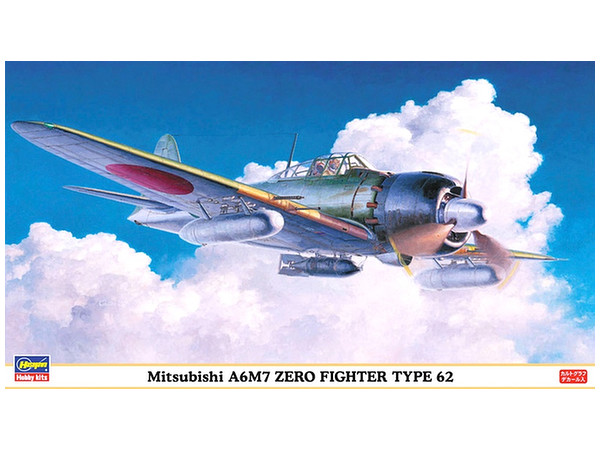 Mitsubishi A6M7 Zero Fighter Type 62