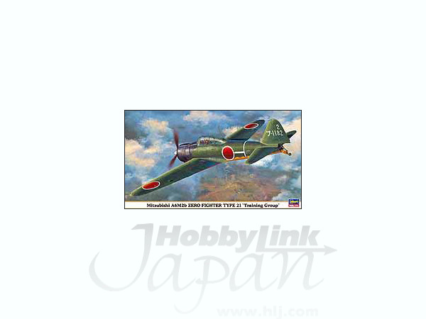 Mitsubishi A6M2b Zero Fighter Type 21 "Training Group"