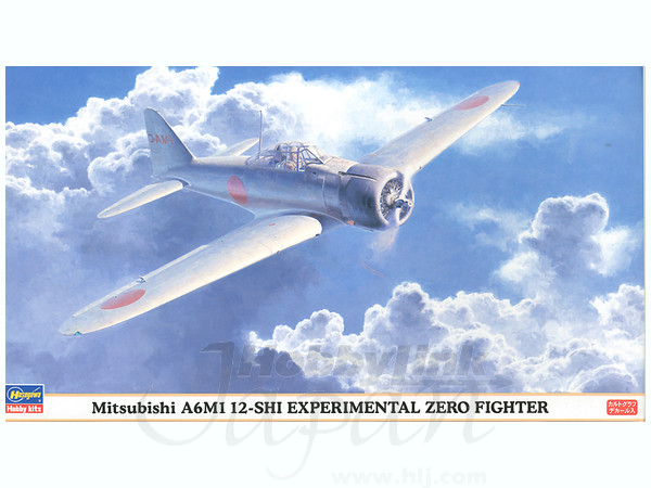 Mitsubishi A6M1 12-Shi Experimental Zero Fighter