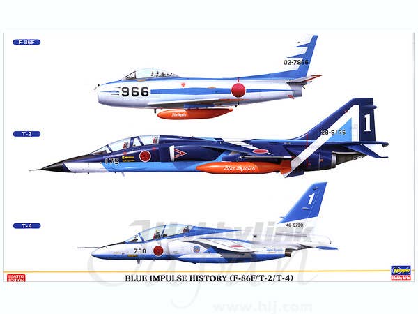 Blue Impulse History (F-86F/T-2/T-4) 3-kit set | HLJ.com