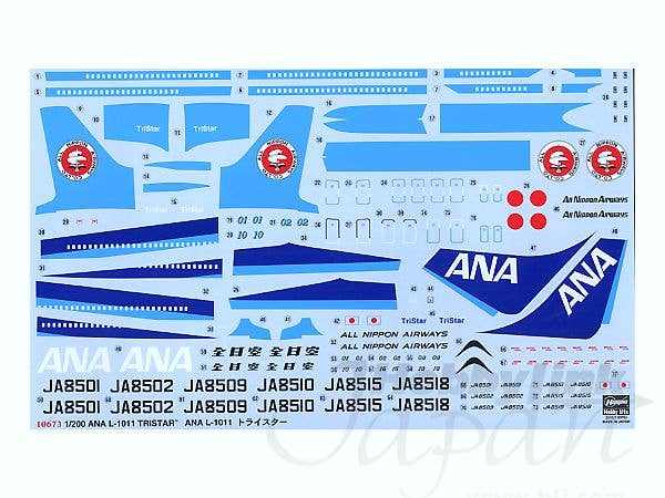 ANA L-1011 Tristar 2-Kit Set | HLJ.com