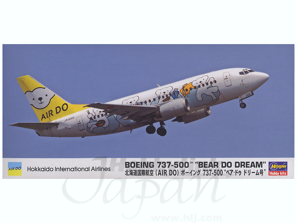 Hokkaido International Airlines Boeing 737-500 "Bear Do Dream" Ltd.
