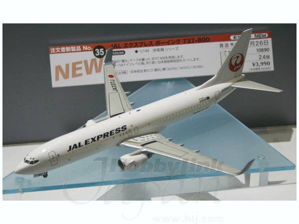 JAL Express Boeing 737-800 | HLJ.com