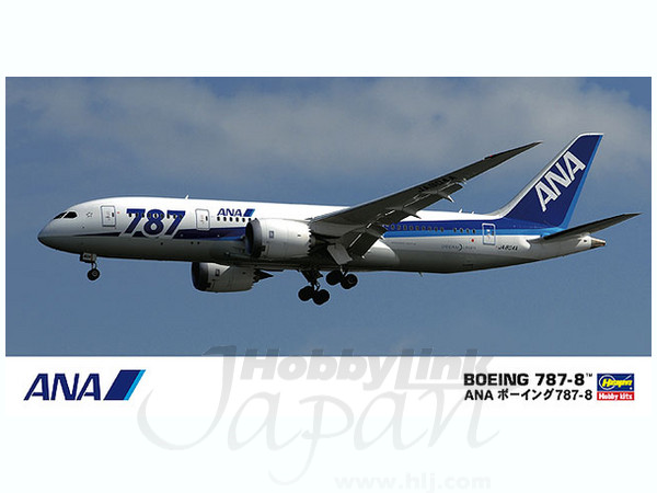 御出産御祝 御祝 出産祝い ✨ SALE✨ANA BOEING 787-8 特別塗装 地上