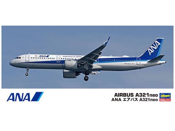 ANA Airbus A321neo