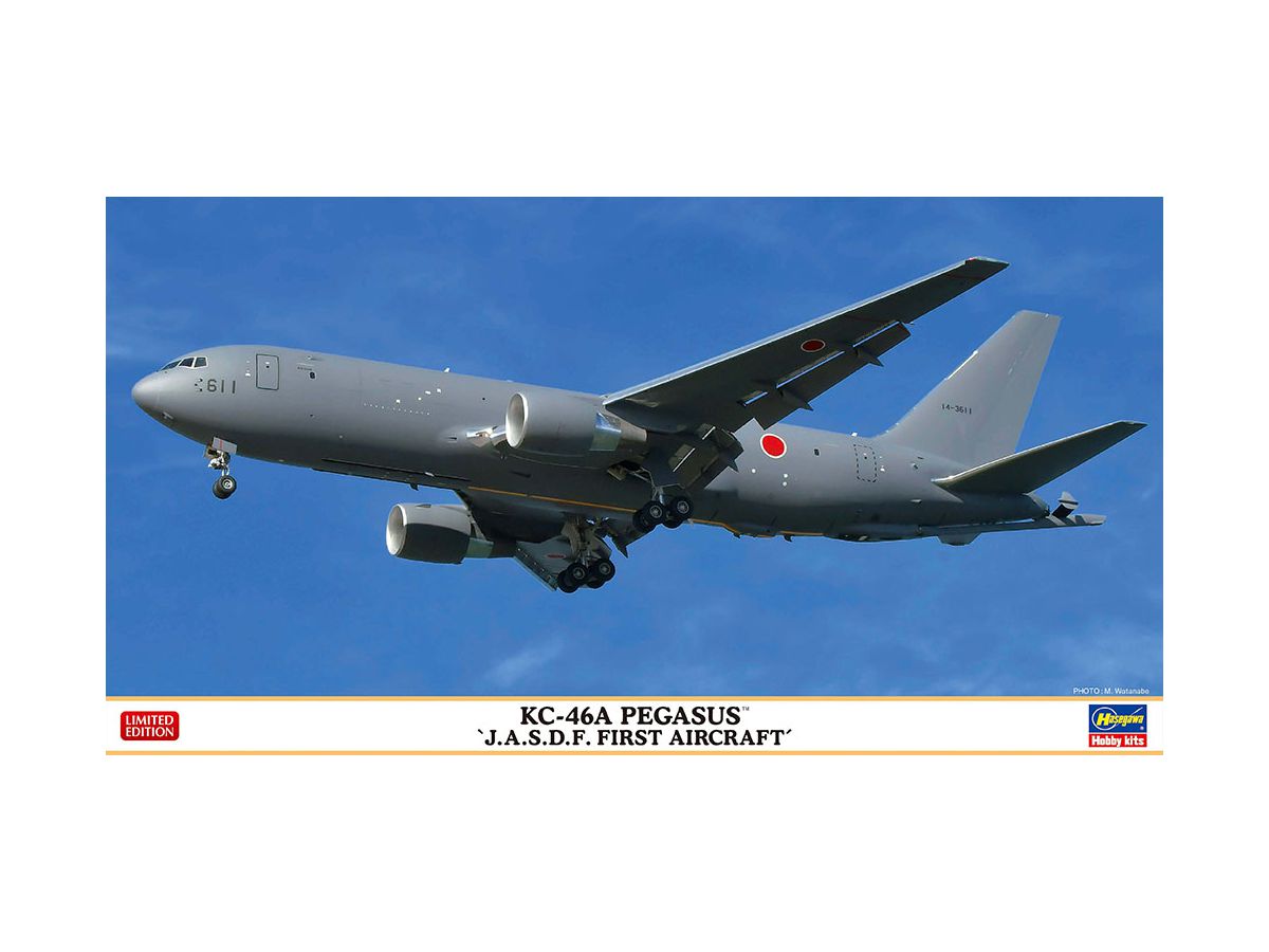 KC-46A Pegasus Air Self-Defense Force Unit 1