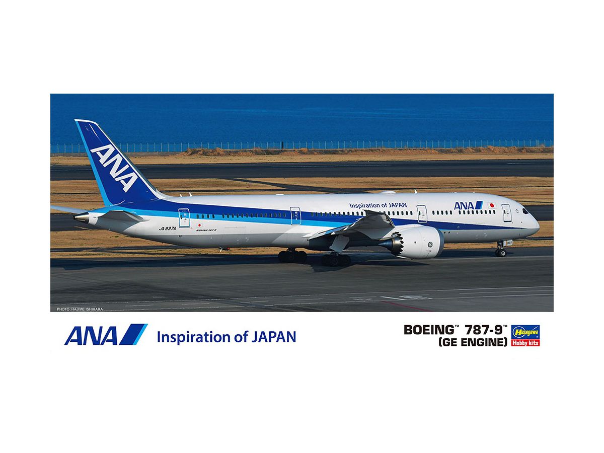 ANA Boeing 787-9 (GE Engine)