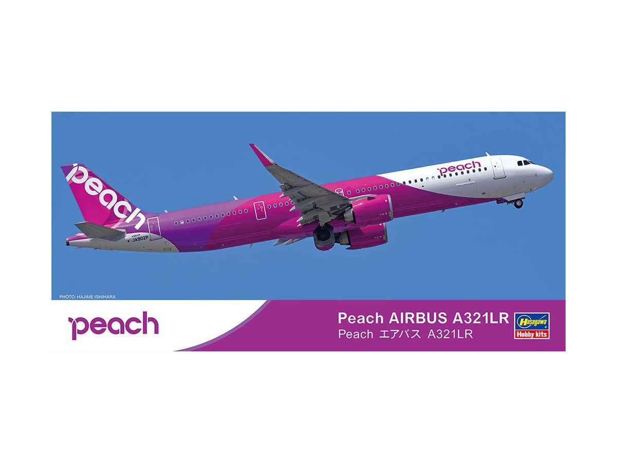 Peach Airbus A321LR
