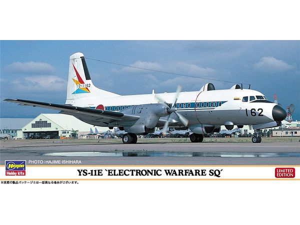 YS-11E Electronic Warfare Support Team