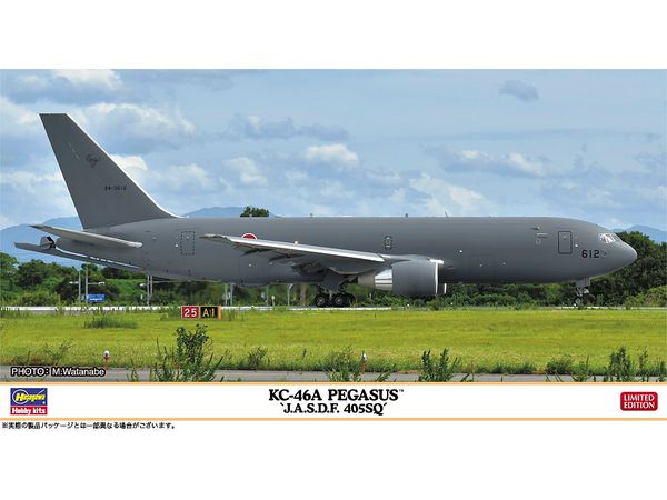 KC-46A Pegasus JASDF 405SQ