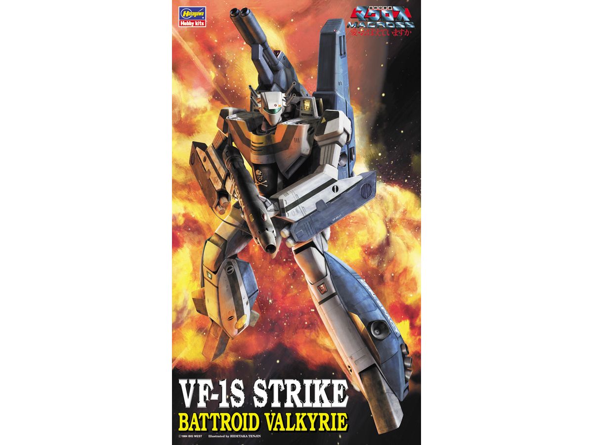 VF-1S Strike Battroid Valkyrie