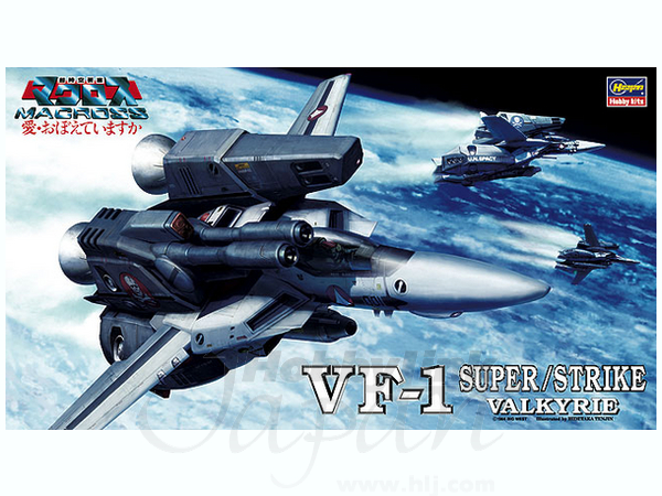 VF-1 Super/Strike Valkyrie