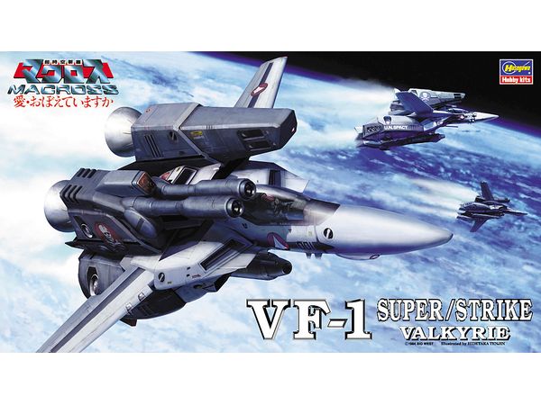 VF-1 Super/Strike Valkyrie