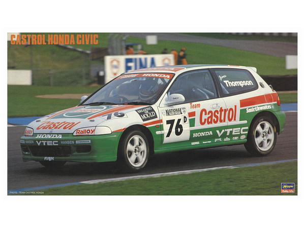 Castrol Honda Civic