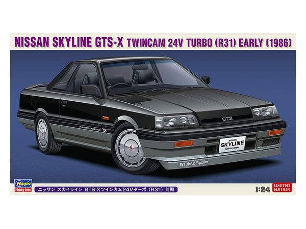 Nissan Skyline GTS-X (R31)