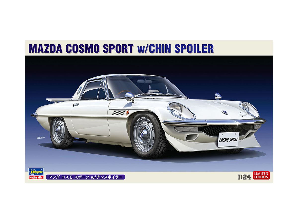 Mazda Cosmo Sport  w/Chin Spoiler