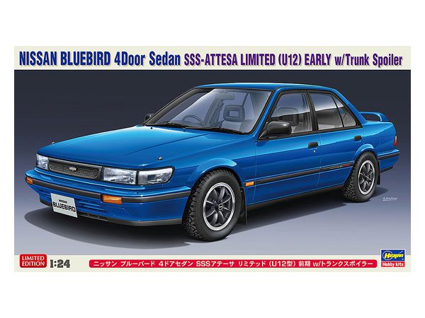 Nissan Bluebird 4-Door Sedan SSS ATTESA Limited (U12 type) Previous Term w/Trunk Spoiler