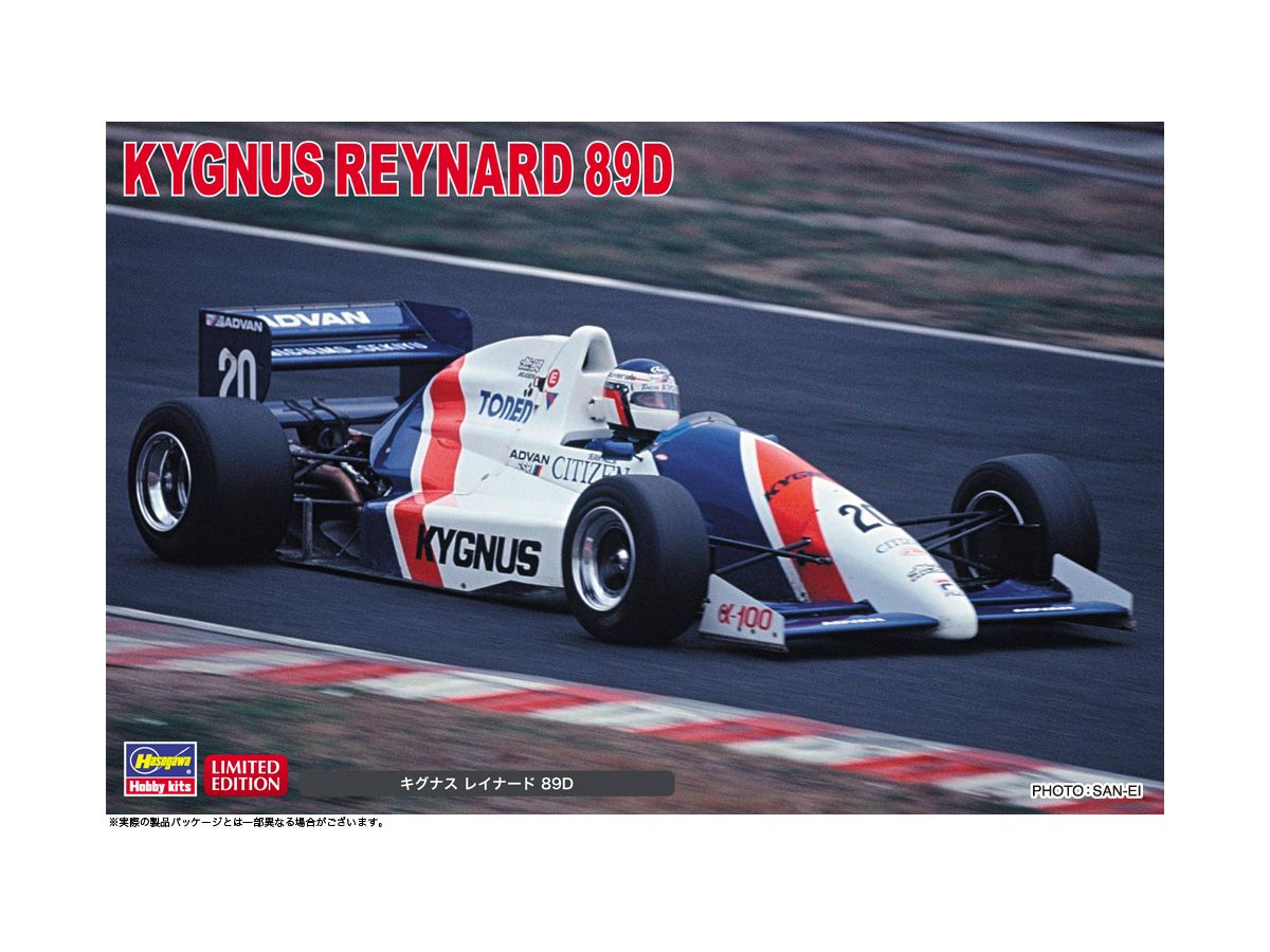 Kygnus Reynard 89D