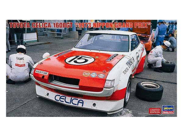 Toyota Celica 1600GT 1973 Japan Grand Prix