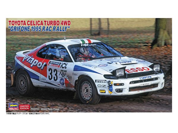 Toyota Celica Turbo 4WD Grifone 1995 RAC Rally