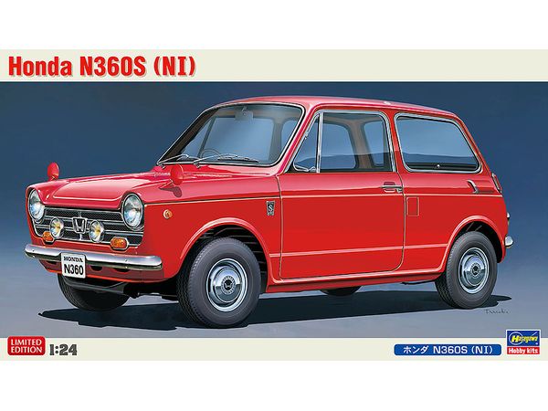 Honda N360S (NI)