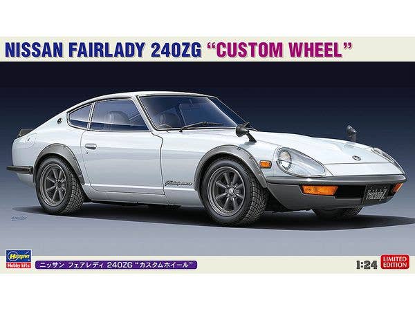 NISSAN FAIRLADY 240ZG CUSTOM WHEEL