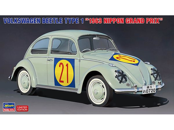Volkswagen Beetle 1963 Japanese Grand Prix