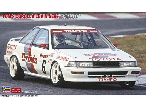 Toms Corolla Levin AE92 1991JTC