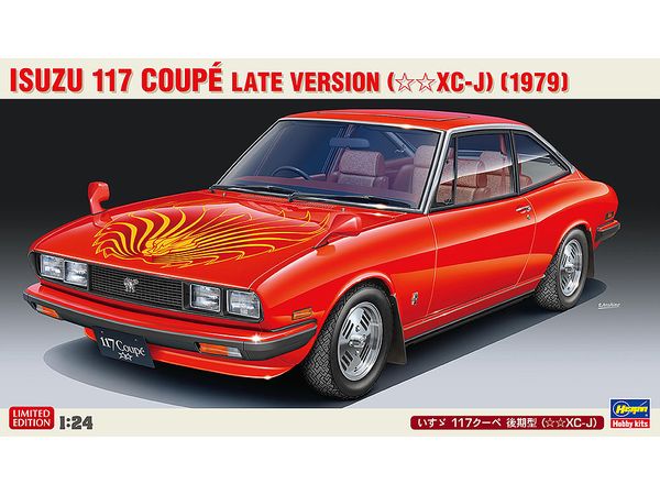 Isuzu 117 Coupe Late Model (XC-J)