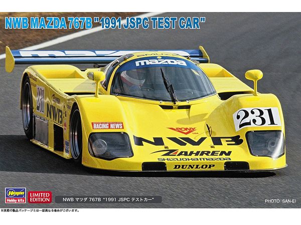 NWB Mazda 767B 1991 JSPC Test Car