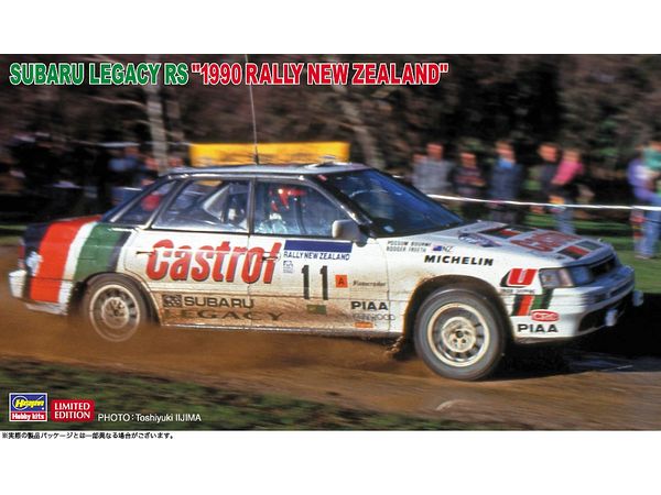 Subaru Legacy RS 1990 Rally New Zealand