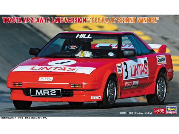 Toyota MR2 (AW11) Late 1986 Rally Sprint Winner