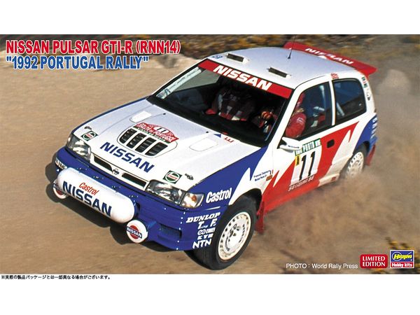 Nissan Pulsar GTI-R (RNN14) 1992 Portugal Rally