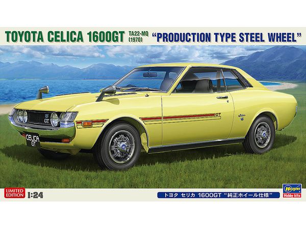 Toyota Celica 1600GT Genuine Wheel Specification