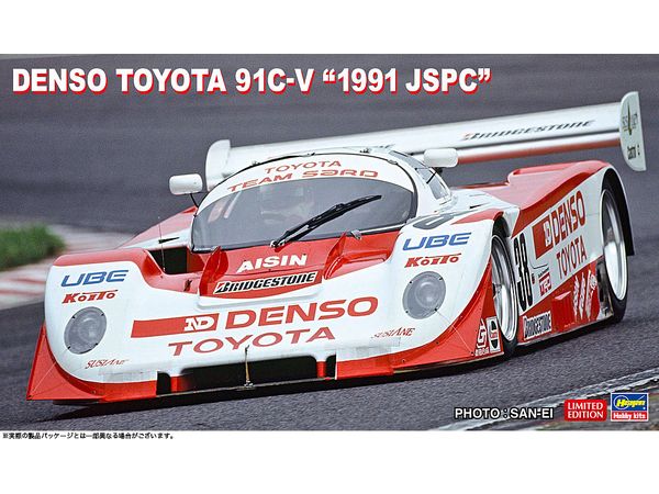 Denso Toyota 91C-V 1991 JSPC
