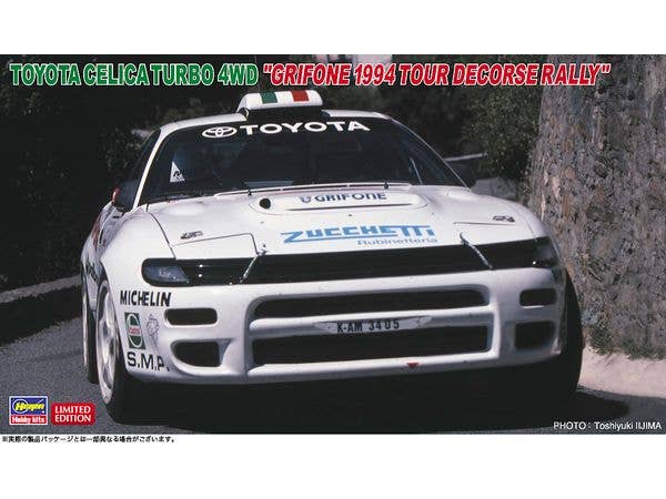 Toyota Celica Turbo 4WD Grifone 1994 Tour de Corse Rally
