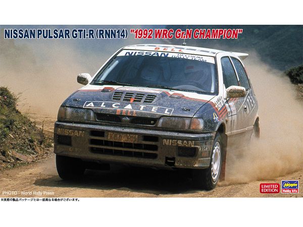 Nissan Pulsar GTI-R (RNN14) 1992 WRC Gr.N Champion