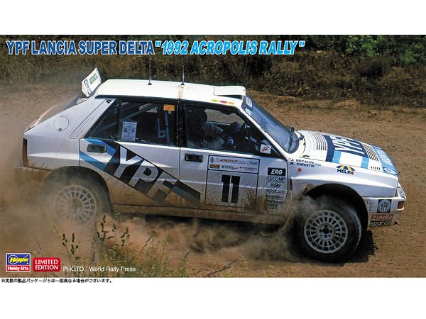 YPF Lancia Super Delta 1992 Acropolis Rally
