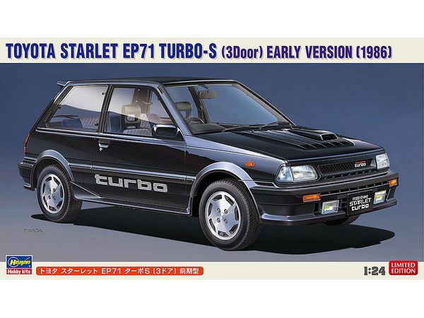 Toyota Starlet EP71 Turbo S (3 Door) Early Model 1986