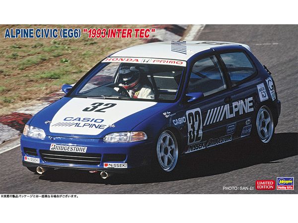 Alpine Civic (EG6) 1993 Inter TEC