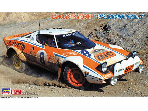 Lancia Stratos HF 1978 Acropolis Rally